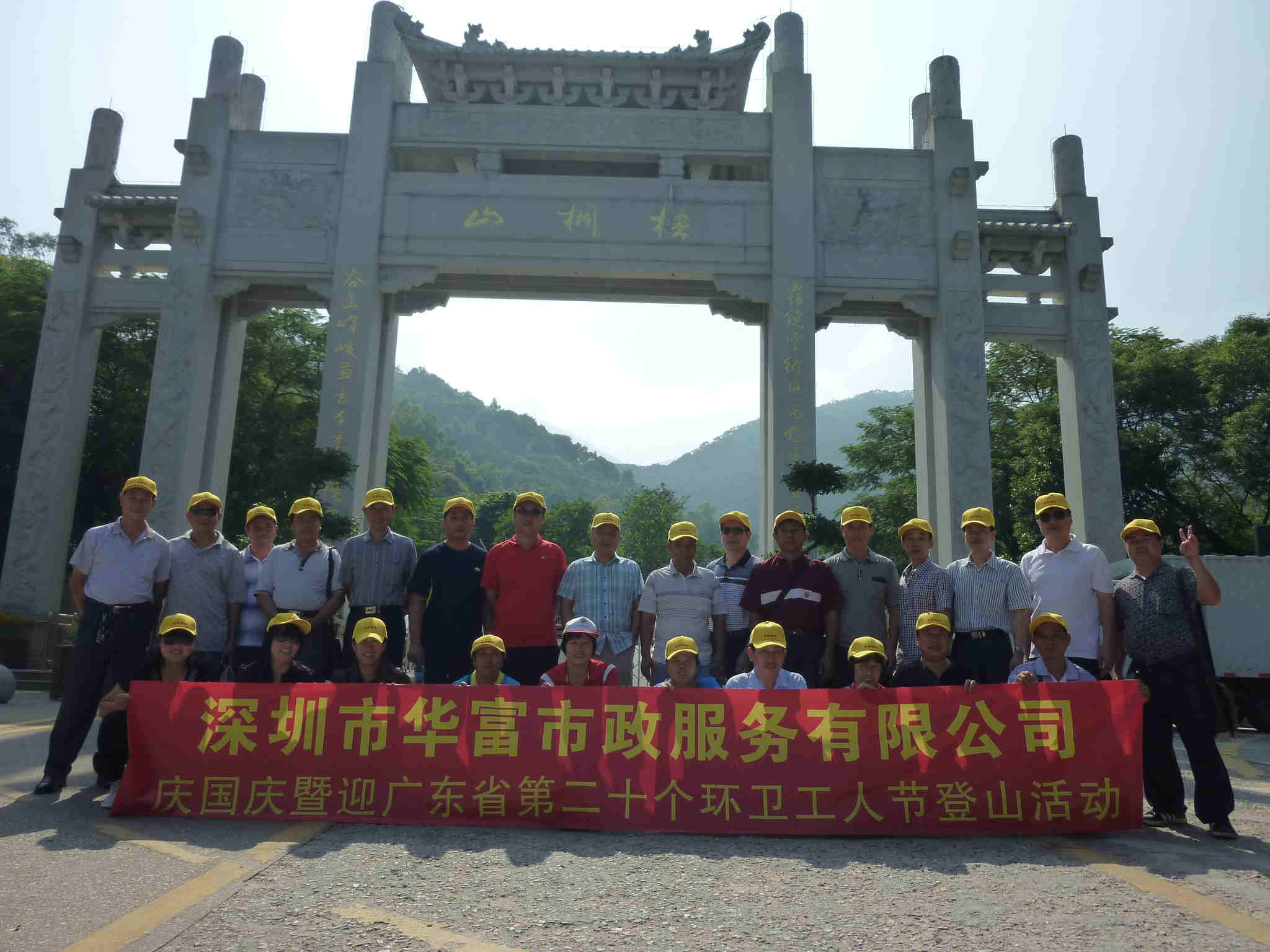 91抖音黄片下载環境