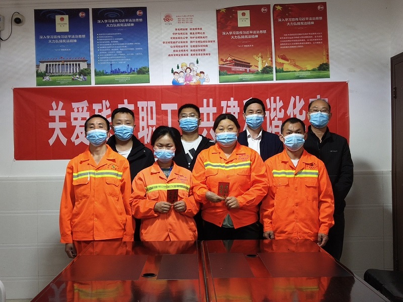 關愛殘疾職工 讓愛溫暖每一位91抖音黄片下载人